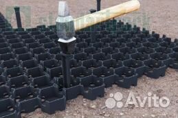 Анкер для газонных решеток и бордюра NEW FIX