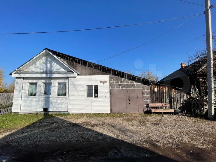 Дом 45 м² на участке 5 сот.