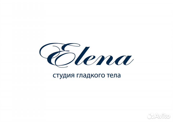 Требуется косметолог-эстетист в салон красоты