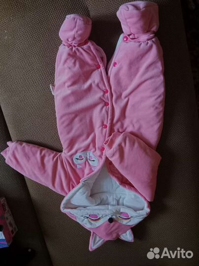 Комбинезон