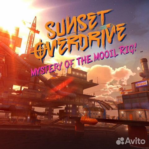 Sunset Overdrive и тайна платформы Mooil для Xbox