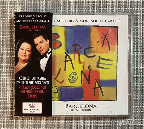 Freddie Mercury & Montserrat Caballé-Barcelona CD