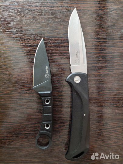 Кизлярские ножи