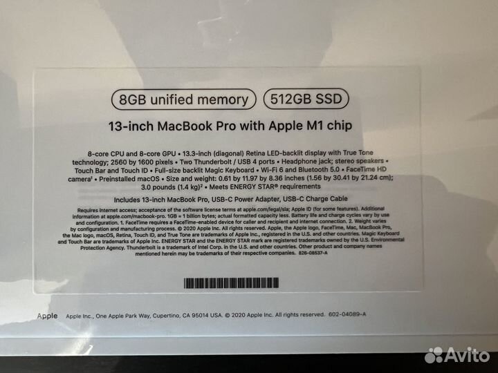 Apple MacBook Pro 13 2020 M1/8GB/512GB/Space Gray