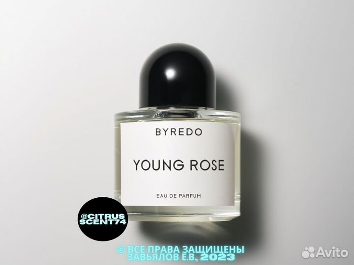 Byredo - Young Rose