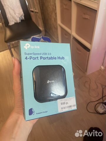 Usb разветвитель