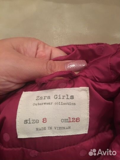 Куртка зимняя Zara