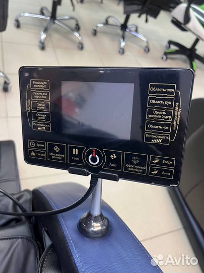 Массажное кресло