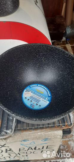 Умопомрачительные кастрюлечки