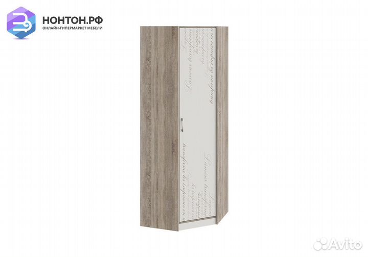 Угловой шкаф Брауни фон бежевый с рисунком / дуб с