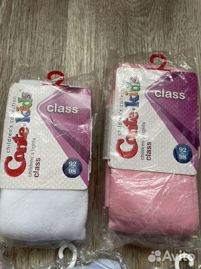 Новые трусы,носки,колготки на 1-2г,5-6л Фирма Bayk