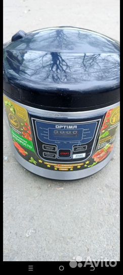 Мультиварка Optima MC-5101