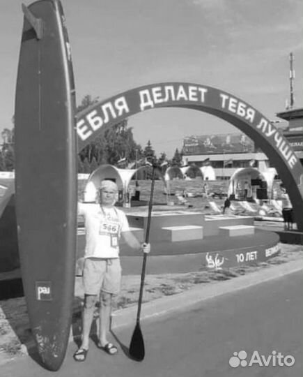 Сап борд аренда