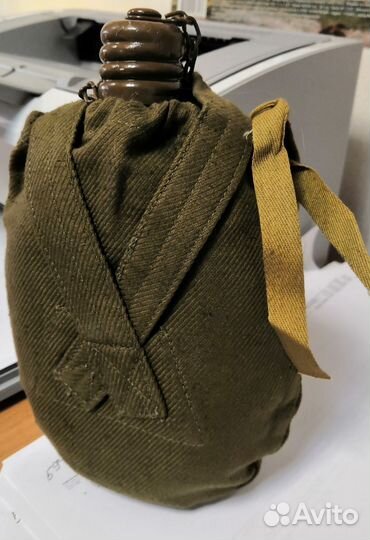 Фляжка армейская с чехлом