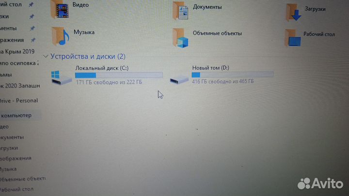 Ноутбук packard bell