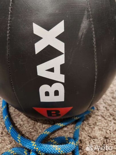 Боксерская груша BAX 5кг и перчатки