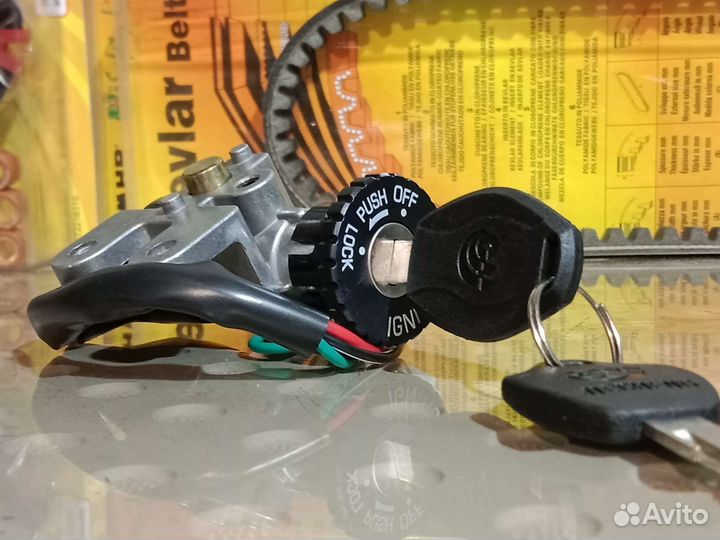 Замок зажигания на скутер wind/storm