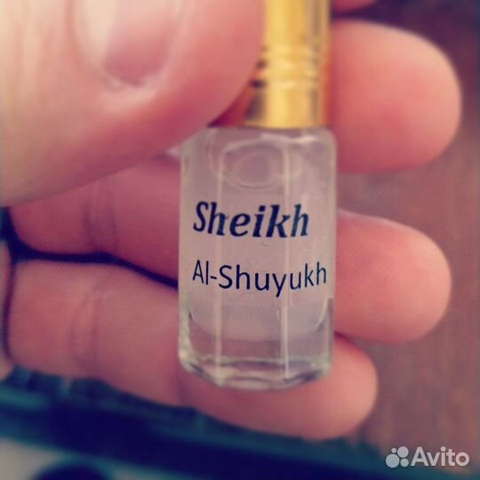 Масляные духи на разлив