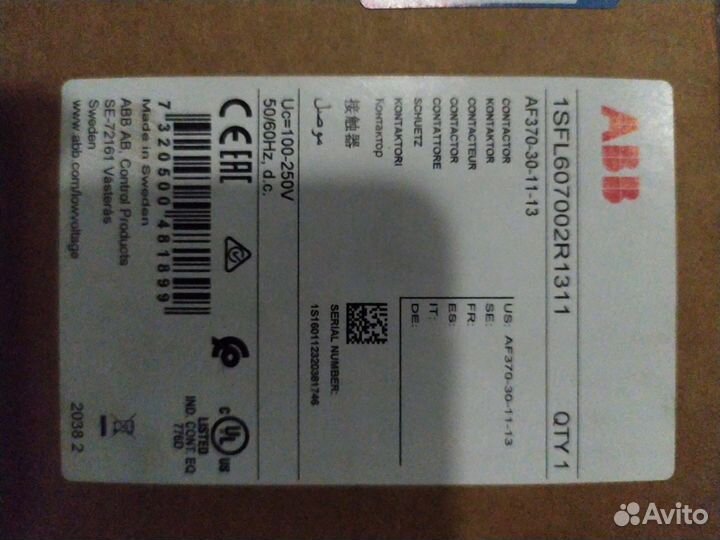 Контактор abb