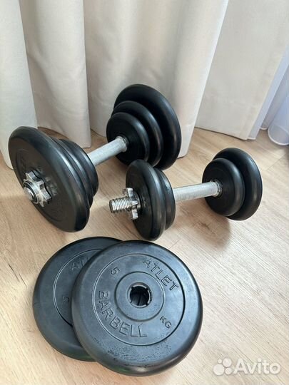 Гантели разборные 20 кг