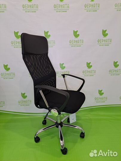 Кресло на сетке Ультра