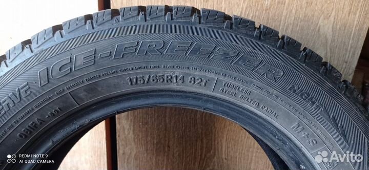 Toyo DRB 175/65 R14 82T
