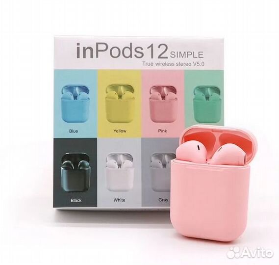InPods 12