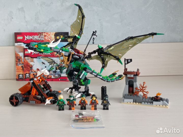 Lego Ninjago наборы Оригинал