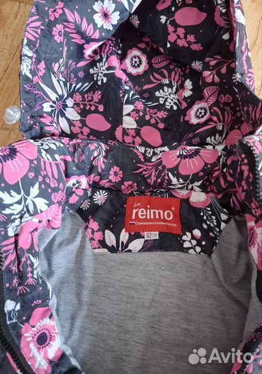 Куртка детская