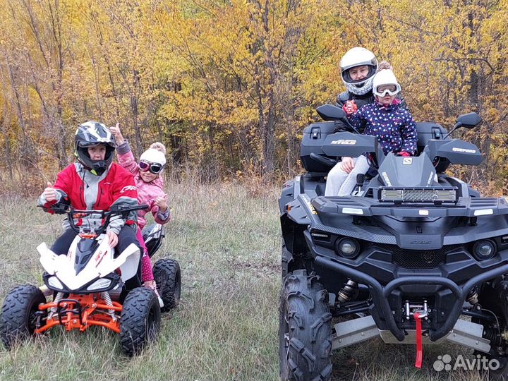 Квадроцикл стелс 650