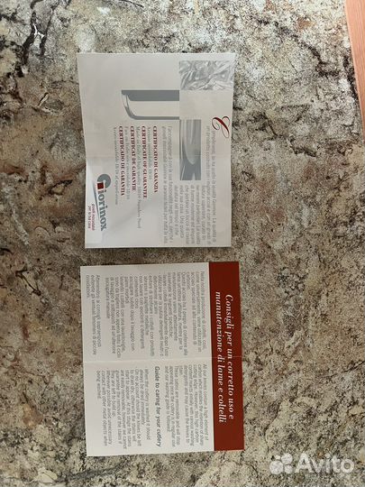 Набор столовых приборов giorinox Италия