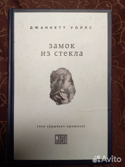Книга. 