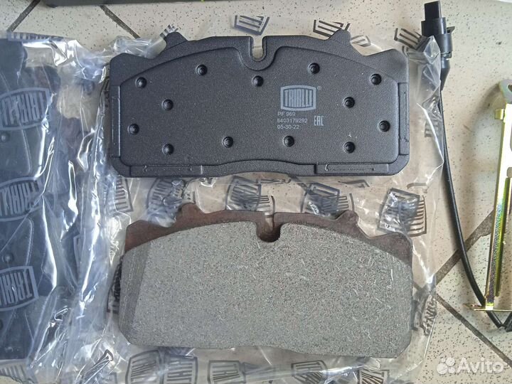 Колодки тормозные Газон Некст