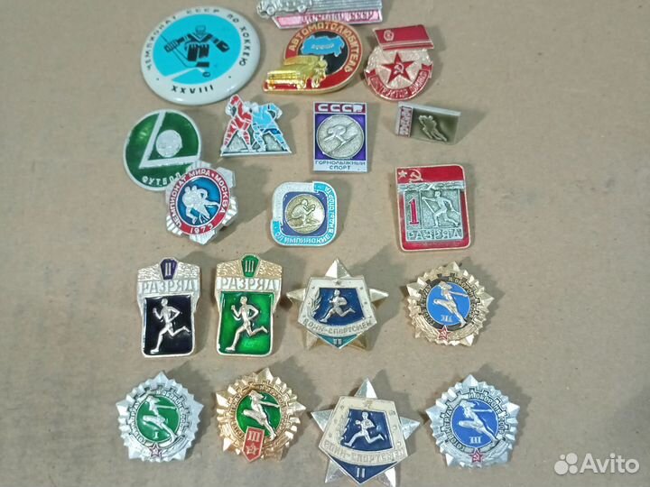 Значки СССР