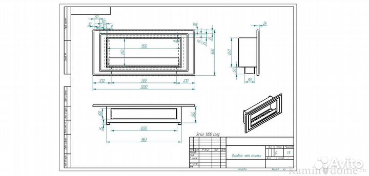 Биокамин встраиваемый