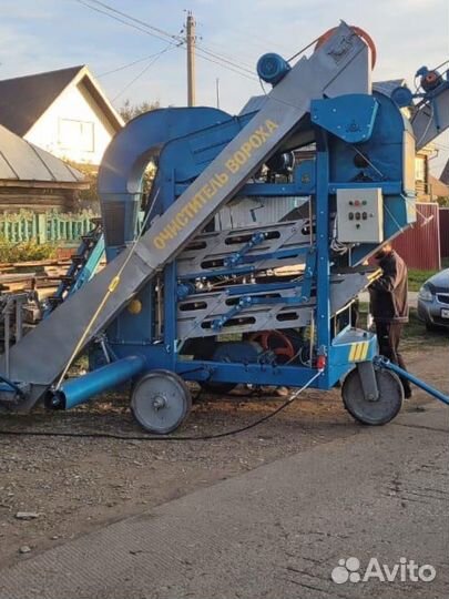 Зерноочиститель Воронежсельмаш ОВС-25, 2024
