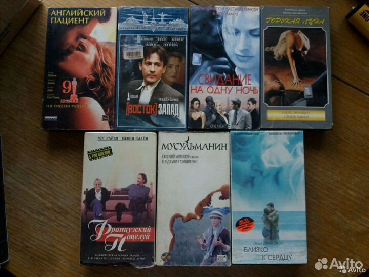 Лицензионные Кассеты VHS с отличными фильмами