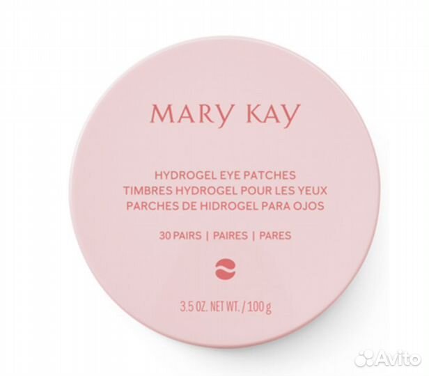 Подарок-Набор для губ Mary Kay
