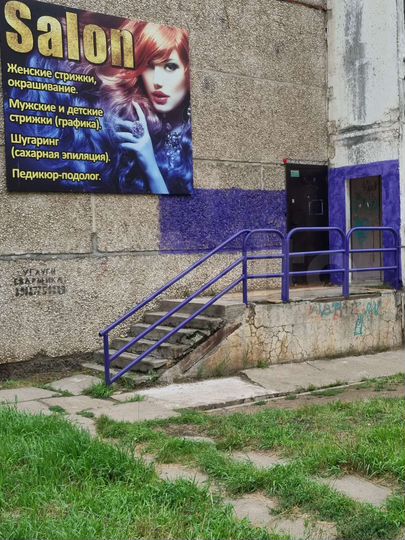 2-к. квартира, 34,6 м², 1/5 эт.