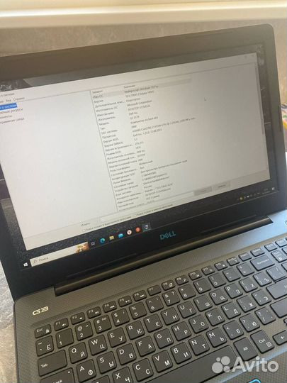 Ноутбук dell g3 15 3579
