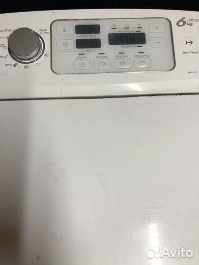 Стиральная машина с Гарантией