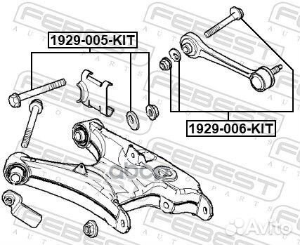 Болт с эксцентриком (ремкомплект) 1929005KIT Fe