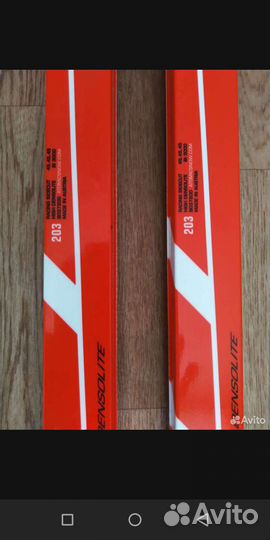 Беговые лыжи