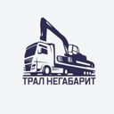 Челябинская обл., с. Кунашак