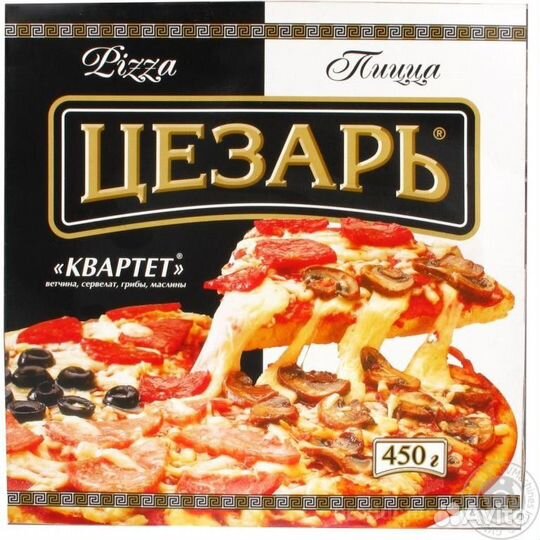 Грузчики