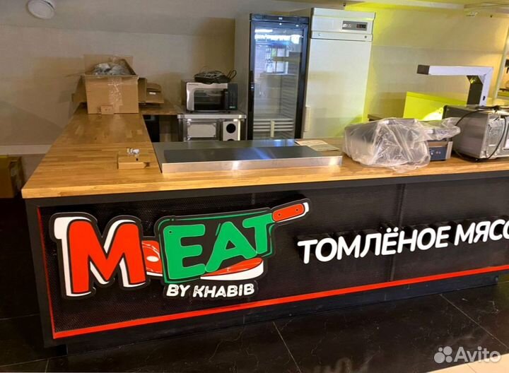 Торговый остров для точки подаж