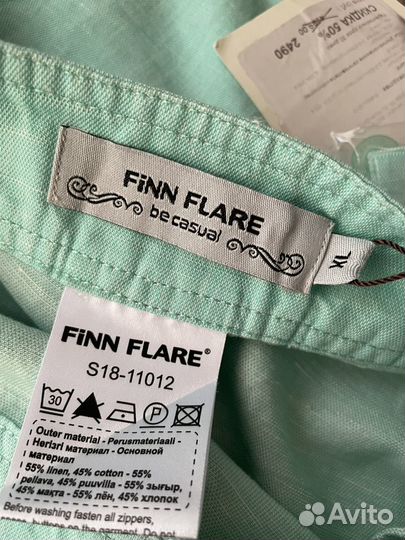 Юбка Finn Flare, лен хлопок, размер XL (50)