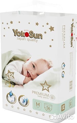 Подгузники - трусики YokoSun premium