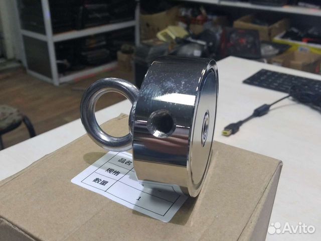 Поисковый магнит двухсторонний