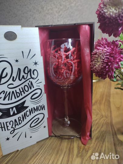 Бокалы с гравировкой/ подарки
